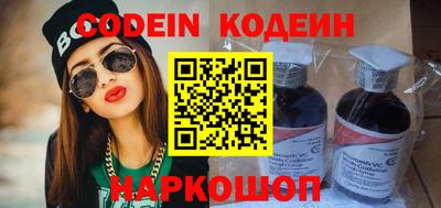 мдпв Беслан