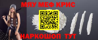 дистиллят марихуана Берёзовский