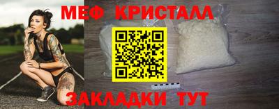 дистиллят марихуана Берёзовский