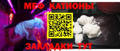 PSILOCYBIN Апшеронск