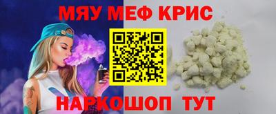 дистиллят марихуана Берёзовский