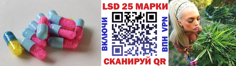 купить наркотик  Выборг  Лсд 25 экстази ecstasy 