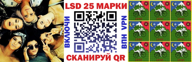kraken ONION  купить наркотик  Выборг  Марки NBOMe 1500мкг 