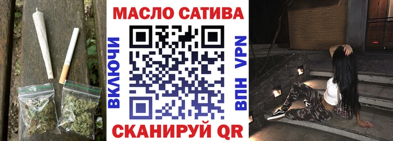 Дистиллят ТГК Wax Выборг