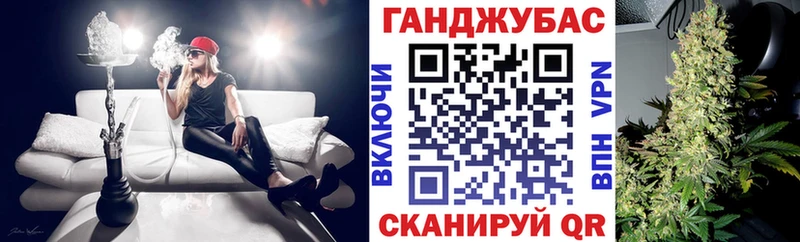 Канабис OG Kush  наркошоп  Выборг 