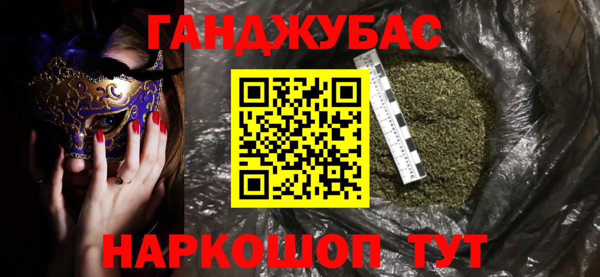 Марихуана конопля  Шишки марихуана тримм  Шишки марихуана индика  Марихуана Bruce Banner  Выборг 